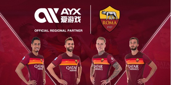 业篮球的顶